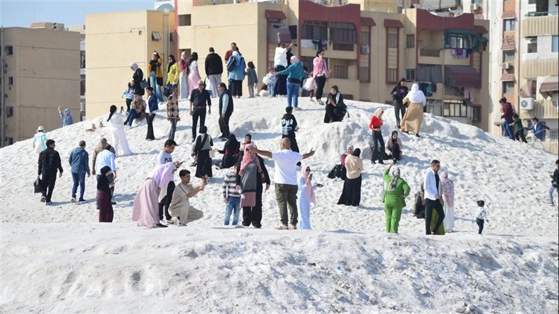 جبال الملح بمدينة