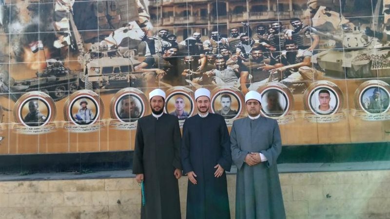 أمناء الفتوى 