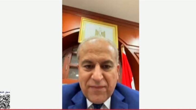 السفير أحمد عبد اللطيف