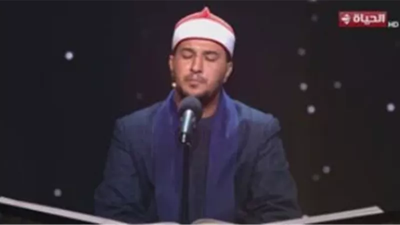 المتسابق أشرف سيف