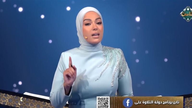 آية عبدالرحمن