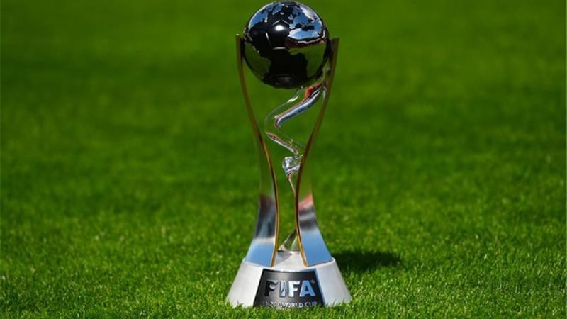 كأس العالم للناشئين