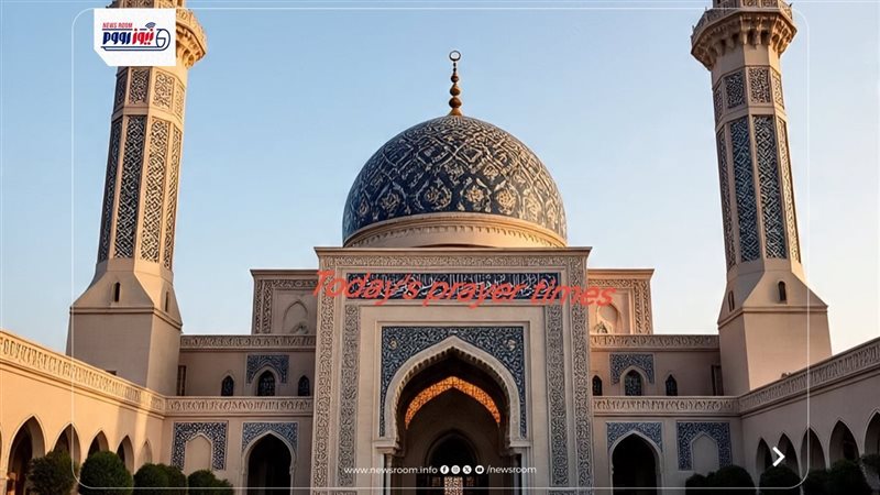 مواقيت الصلاه 