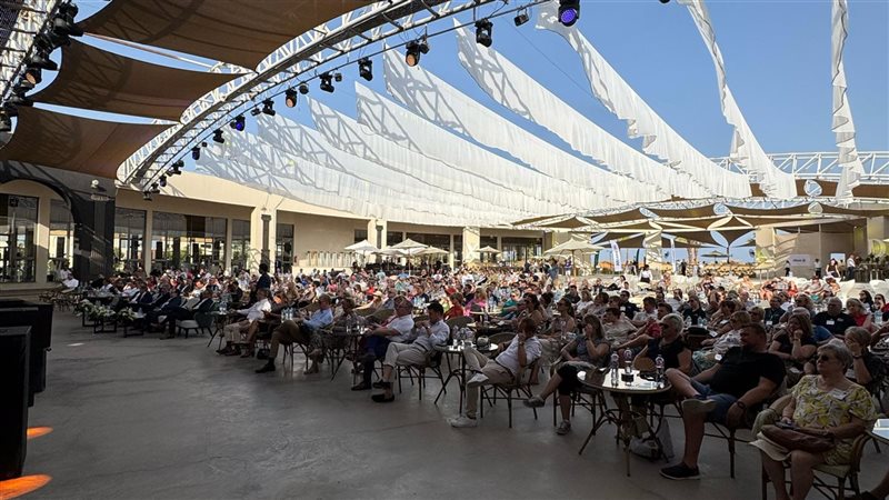 جانب من الفعالية