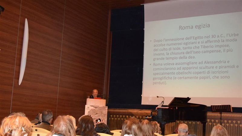 الأكاديمية المصرية