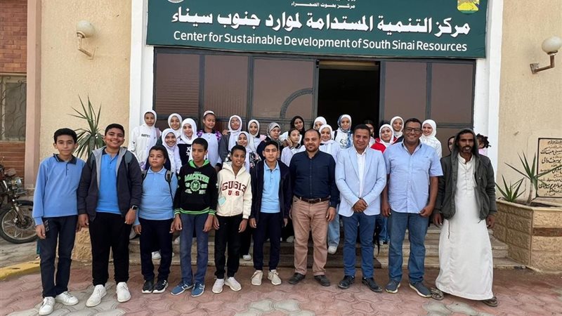 جانب من الوفد