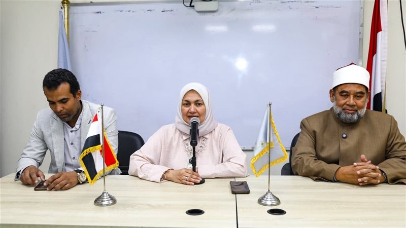 الملتقى الدائم للوافدين