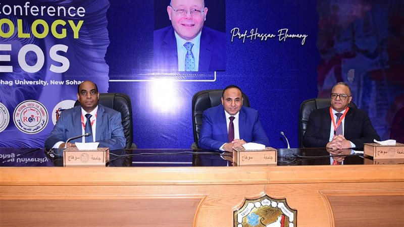 جانب من فعاليات المؤتمر