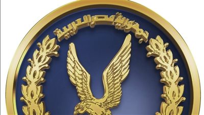 القومي للمرأة يشكر وزارة الداخلية على توجيهات بفتح مستشفيات الشرطة للسيدات