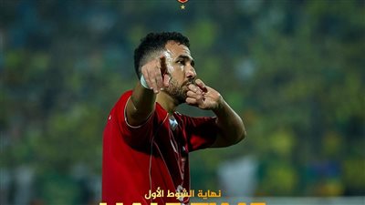 دوري أبطال إفريقيا.. الأهلي يتقدم على شبيبة القبائل بثنائية تريزيجيه وشريف