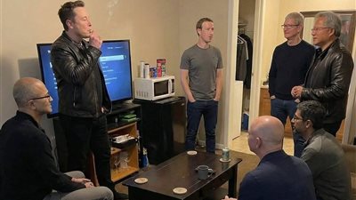 حقيقة صورة اجتماع 