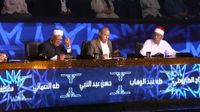 عبد الفتاح الطاروطى يشيد بقراءة المتسابق محمد كامل: أحييك والأمل فيك كبير 