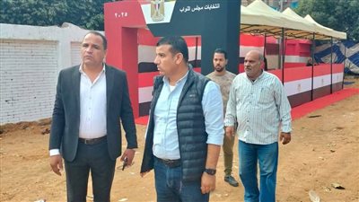 تعليم القليوبية يمنح إجازة بمدارس اللجان الانتخابية ويُعلن جاهزية 315 مدرسة 