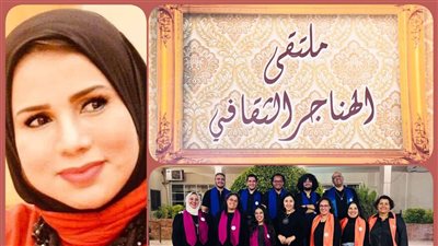 الأربعاء .. وزارة الثقافة تناقش 