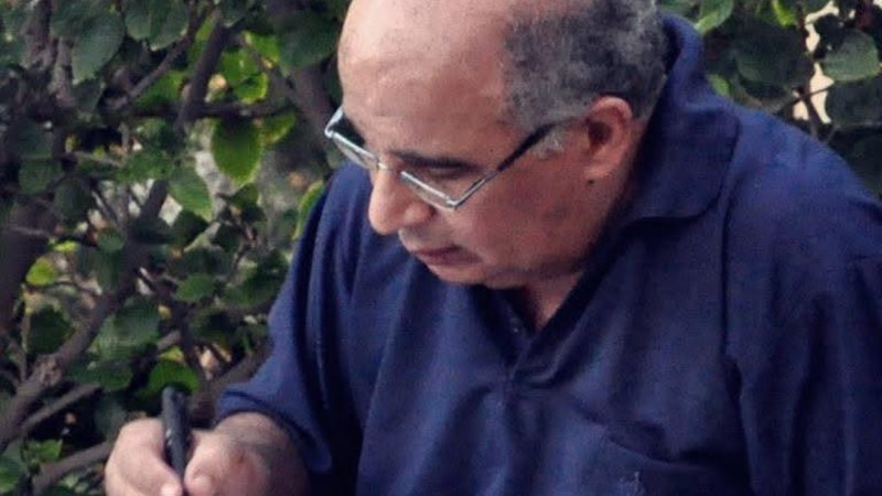 حازم عبد الرحمن