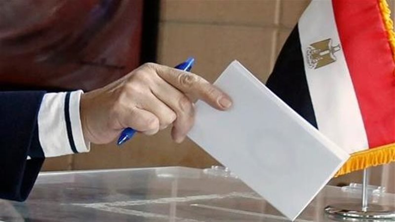 انتخابات مجلس النواب