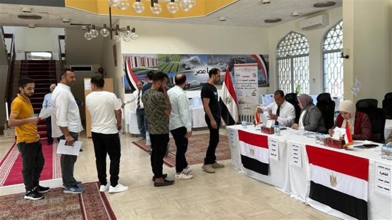 انتخابات النواب