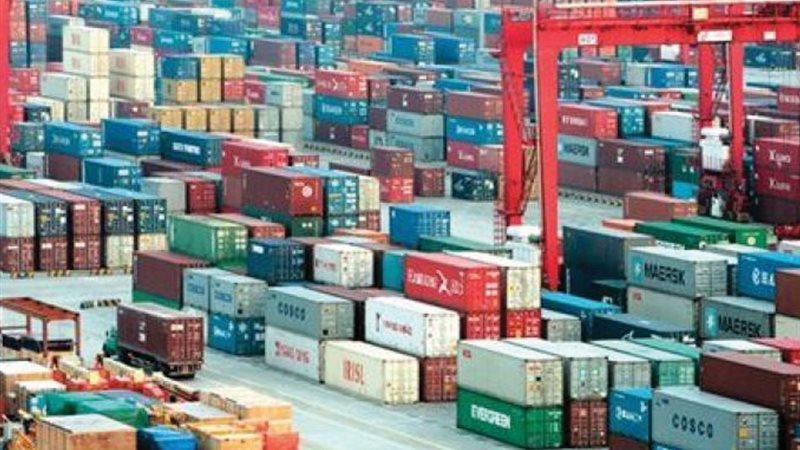 تبادل تجاري