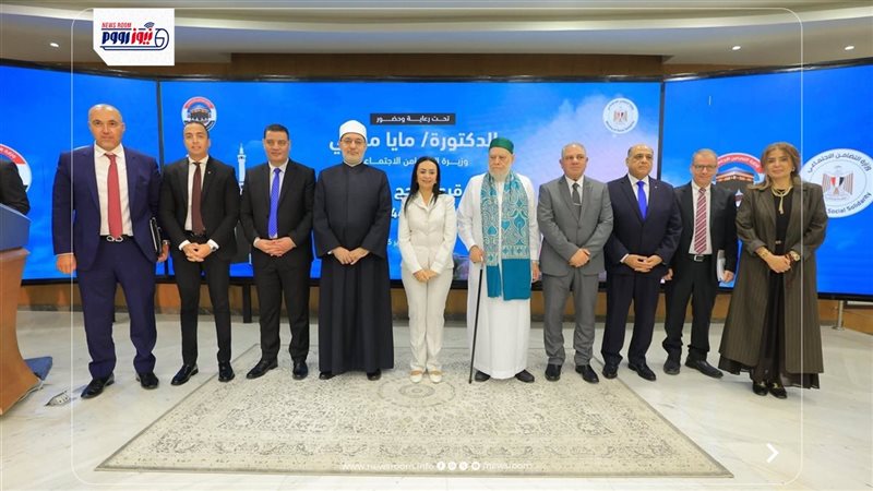 وزيرة التضامن 