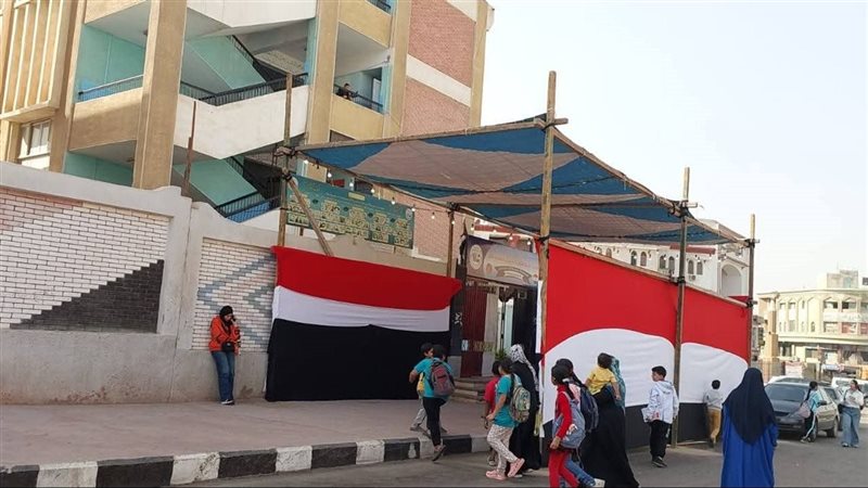 المقار الانتخابية