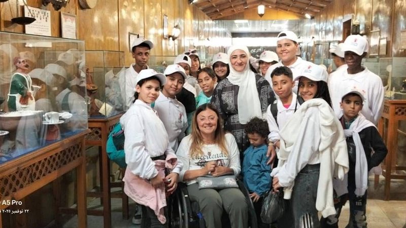 المجلس القومي للأشخاص