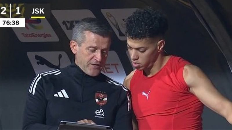 لحظة نزول إمام عاشور