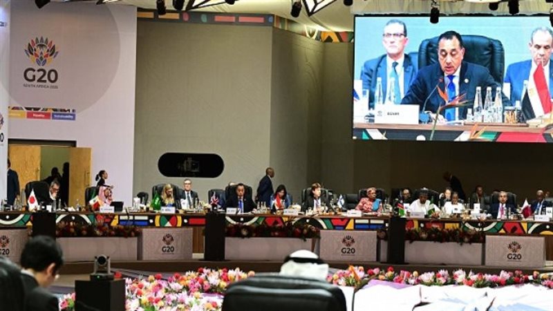 جانب من القمة