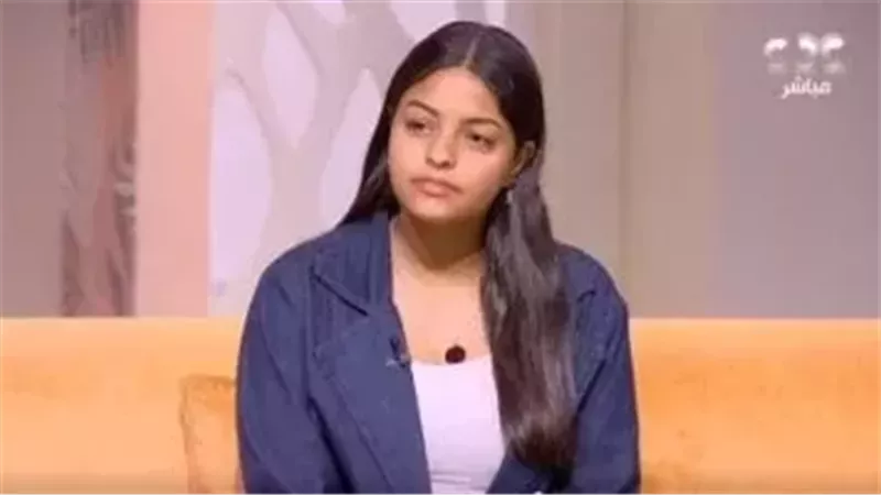 جميله سامح عبدالعزيز