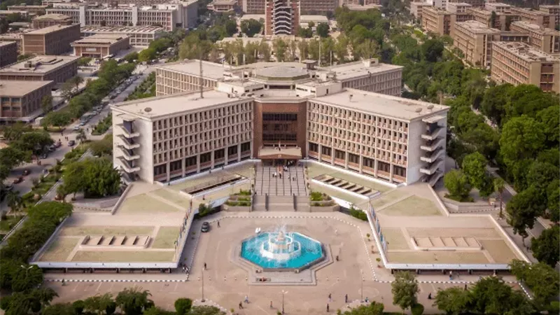 جامعه اسيوط 