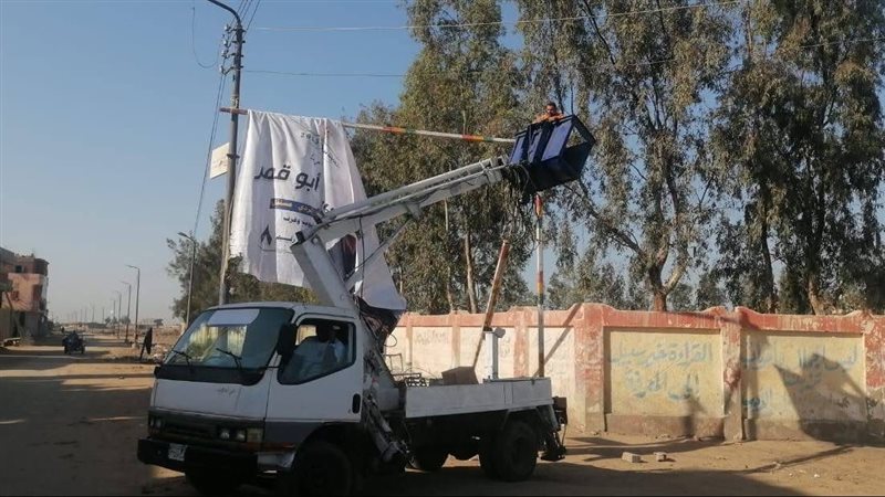 تجهيز المقرات الانتخابية