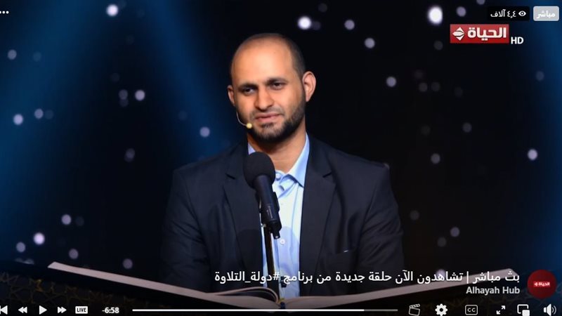 المتسابق أبو بكر