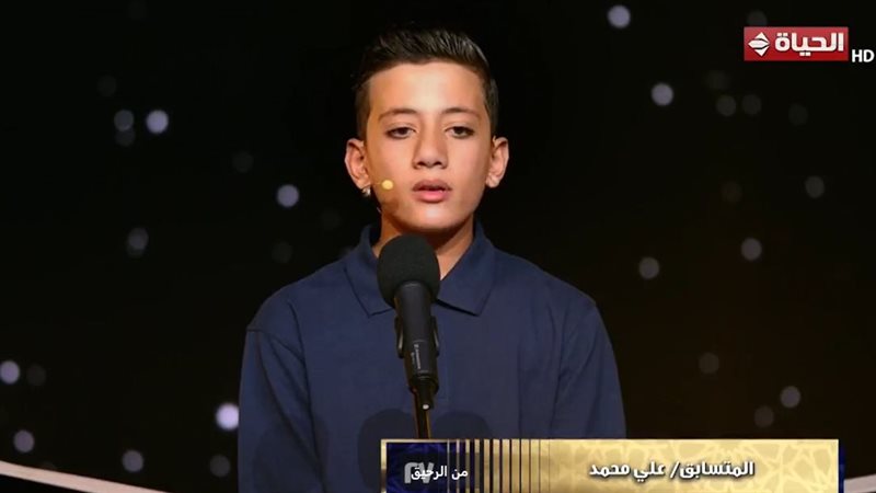 علي محمد مصطفى 