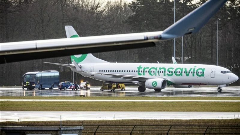 مطار أيندهوفن في