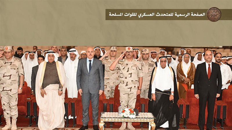  قيادة الجيش الثاني