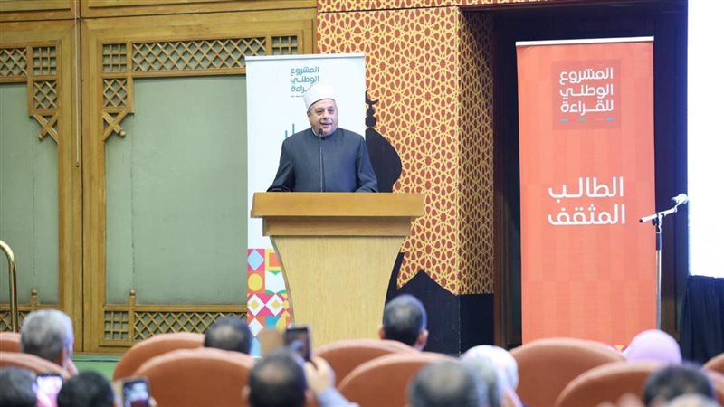 قطاع المعاهد الأزهرية