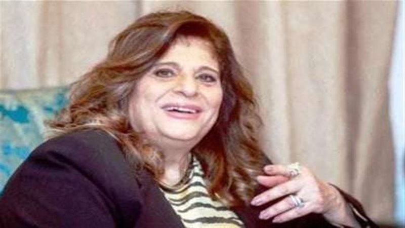 ميرفت سلامة