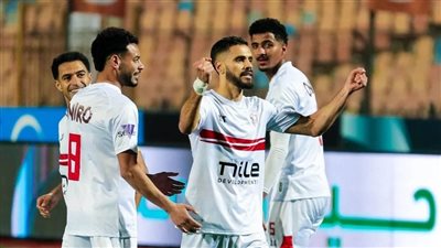 موعد مباراة الزمالك وزيسكو اليوم في الكونفدرالية.. قناة مفتوحة تنقل اللقاء