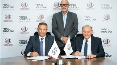 الأهلي صبور يوقع عقودًا استراتيجية مع الشمس للمقاولات بـ3 مليار جنيه