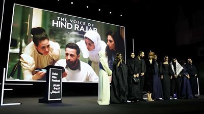 والدة هند رجب تُبكي الحضور في افتتاح مهرجان الدوحة السينمائي 2025