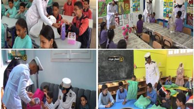 الداخلية تحتفل باليوم العالمي للطفل بفعاليات توعوية وإنسانية شاملة للأطفال