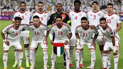 منافس منتخب مصر.. قائمة الإمارات استعدادًا لبطولة كأس العرب 