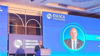 رئيس الرقابة المالية يلقى الكلمة الرئيسية في قمة التعليم التنفيذي لجامعة ESLSC