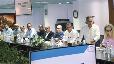 خطة خمسية لرفع إنتاج شركة بدر الدين وتعزيز الاستدامة وفق رؤية مصر 2030