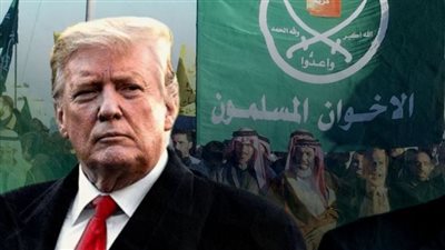 باحثة بالشأن الأمريكي: إعلان ترامب ضد الإخوان سيعزز العزلة الدولية للجماعة 