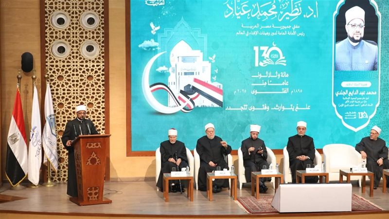 أمين عام مجمع البحوث