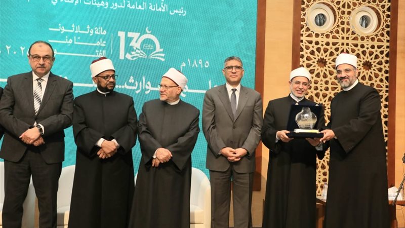 جانب من الاحتفالية