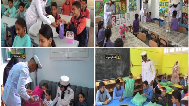 جانب من الاحتفالات