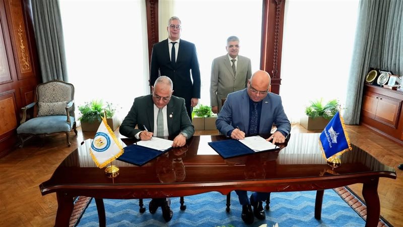 مذكرة لإنشاء محطة