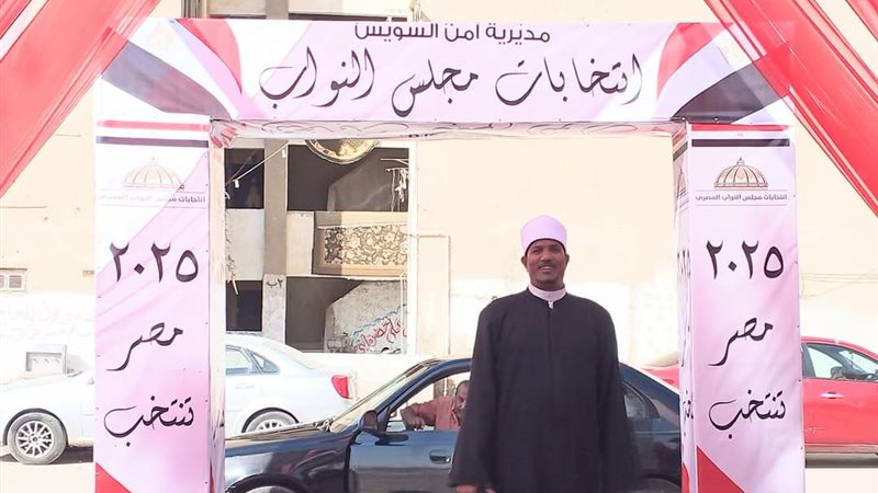 جانب من الاستعدادات