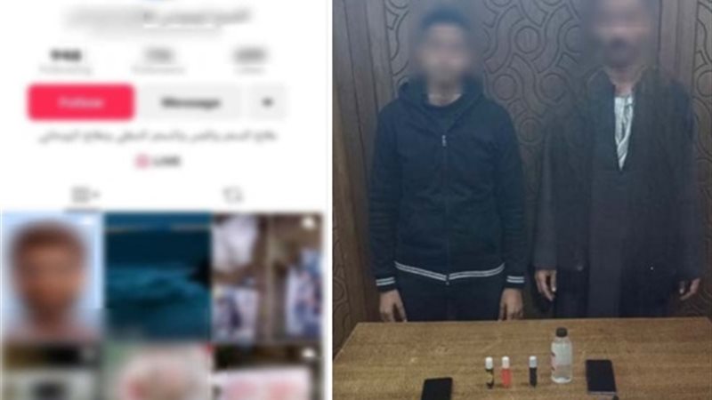 المتهمان بممارسة